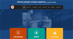 Desktop Screenshot of hitechkidneystonehospital.org